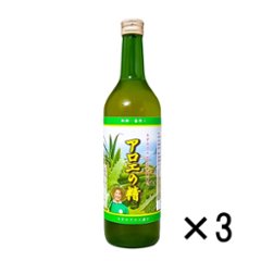 100%キダチアロエ液汁「アロエの精」　720ml　3本セットの画像