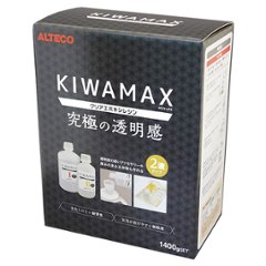 KIWAMAX　1400gセット画像