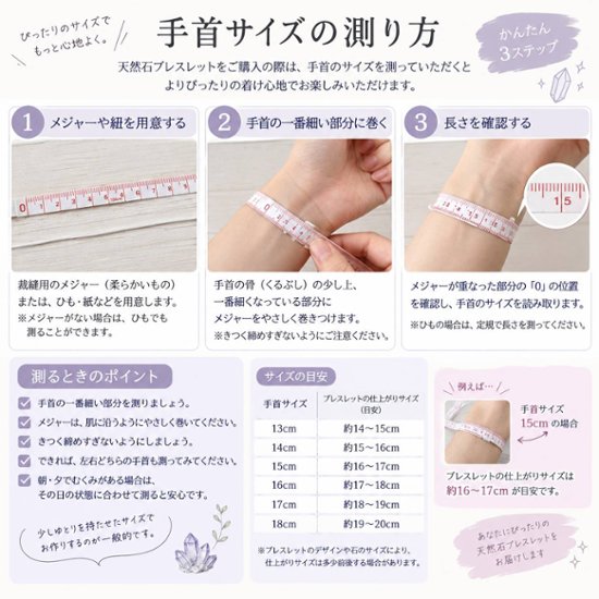 【希少石】K2ブルーブレスレット8mm画像