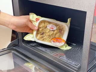 醤油おこわ(4個)画像