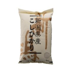 令和6年産新潟県産青木農場 ｺｼﾋｶﾘ精米10kg(5kg×2)の画像