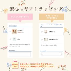有機ホワイトオレンジブロッサム画像