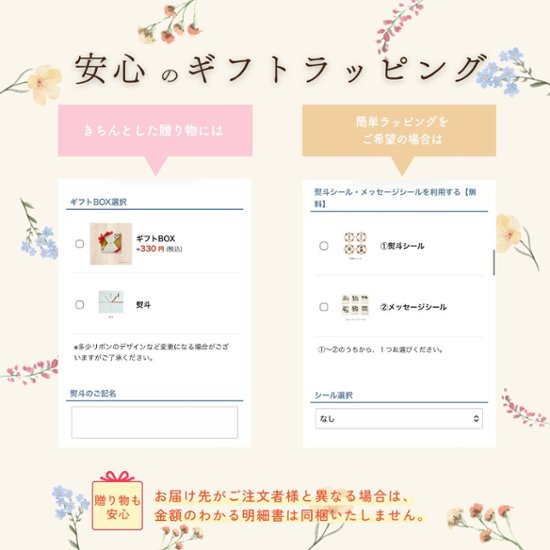 有機ダージリン　ファーストフラッシュ画像