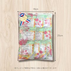 【送料無料】フルーツハーブティーシリーズ　ティーバックアソート10包入り画像