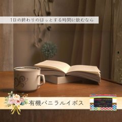 【送料無料】ホスピタリティーシリーズ　ティーバックアソート10包入り画像