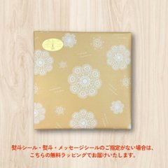 フルーツハーブティーシリーズコレクション　40包入り画像