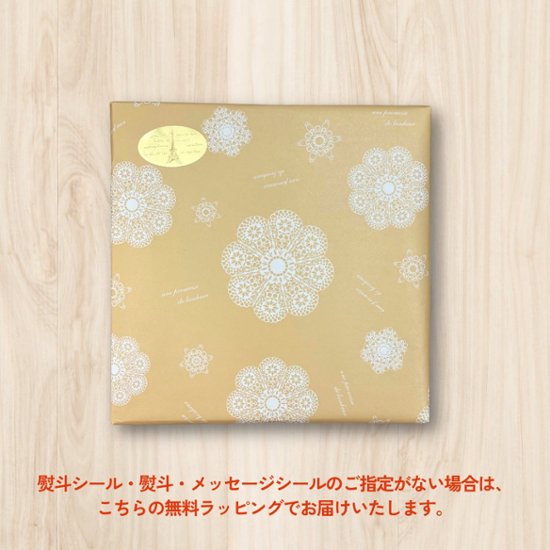 フルーツハーブティーシリーズコレクション　40包入り画像