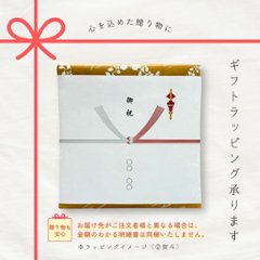 フルーツハーブティーシリーズコレクション　40包入り画像