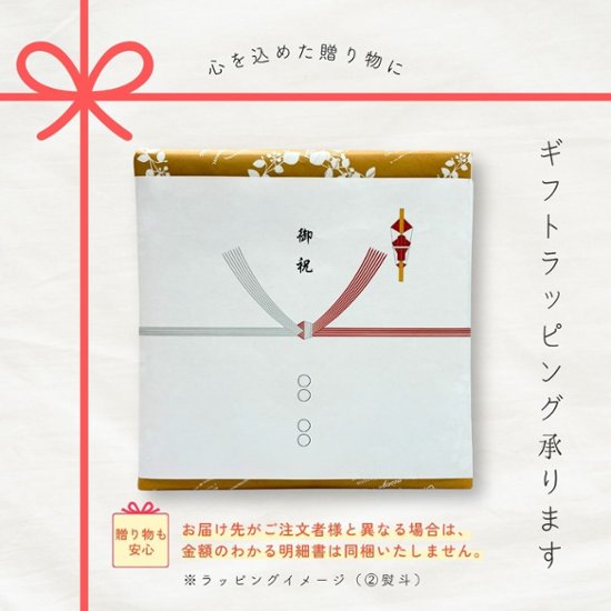 フルーツハーブティーシリーズコレクション　40包入り画像