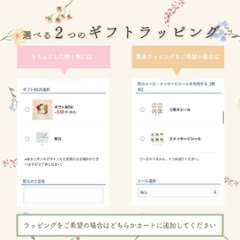 有機シナモンティー画像
