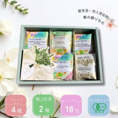 オーガニックティーギフトセット　18包入りの画像