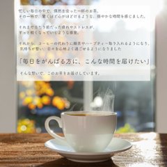 母の日におすすめ　有機ベルランゴ　ラズベリー＆ライチ画像