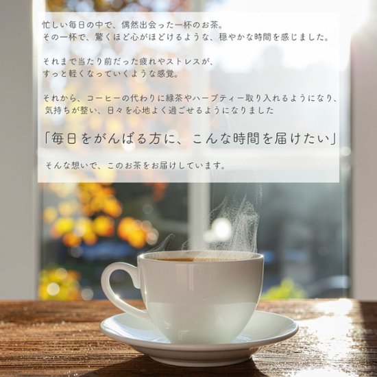 母の日におすすめ　有機ベルランゴ　ラズベリー＆ライチ画像