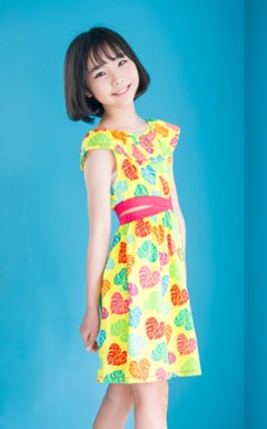ナッソー ワンピース アガタ・ルイス・デ・ラ・プラダ　(NASSAU DRESS - Agatha Ruiz de la Prada)画像