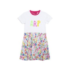 ウィーン ワンピース アガタ・ルイス・デ・ラ・プラダ　(VIENA DRESS - Agatha Ruiz de la Prada)の画像