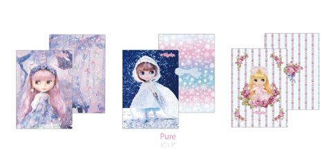 ブライス A4クリアファイル ３枚セット【Pure】/【Joyful】画像