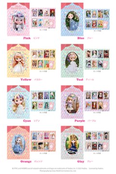ブライス「マインドフルメッセージカード」7枚入り×全8種　フルコンボセットの画像