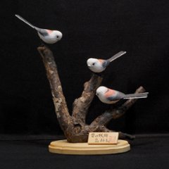 『雪の妖精 島柄長（シマエナガ）』バードカービング作品（畠野尚利作）の画像