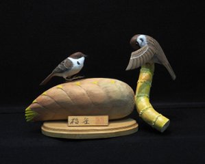 『福雀』バードカービング作品（畠野尚利作）の画像