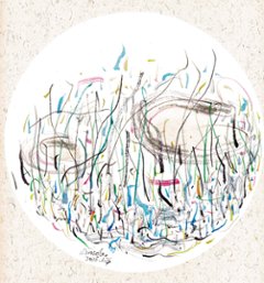 水墨画『野草』（ダイム・リー作品）スクエア額付きの画像
