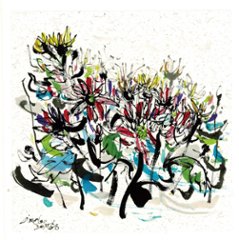 水墨画『雛菊』（ダイム・リー作品）スクエア額付きの画像