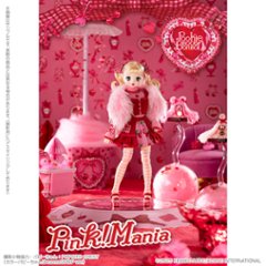 Pookie Boo BonBon『Pink！Mania』会員様限定 抽選販売の画像