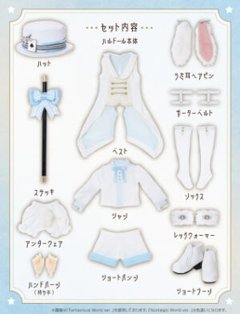 1/6アイリスコレクトプチ『Hal(ハル)～Tender Circus～ Fantastical World ver.』画像