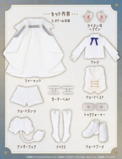 1/6アイリスコレクトプチ『Leo(レオ)～Tender Circus～ Fantastical World ver.』画像
