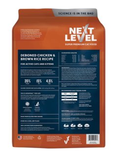 423-（ネクスト レベル）🐈CATフード_骨抜きチキン＆ブラウンライス【6.8 ㎏】🐓🐟画像