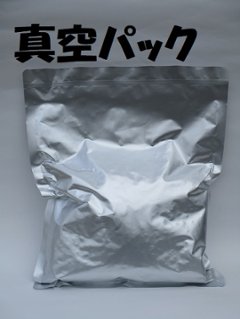品番423-真空リパック１㎏×１袋【NL_骨抜きチキン＆ブラウンライス🐈CAT 】🐓🐟の画像