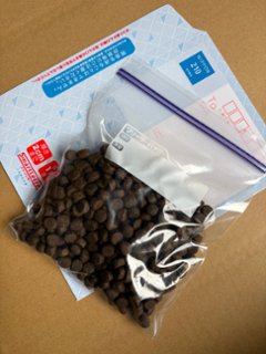 SA-402＜10円サンプル〒送料無料＞ネクストレベル_ハイ-プロ 30 LS🐕DOG【200ℊ】の画像