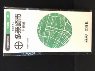 多奈崎市詳細都市地図　【Rano】の画像