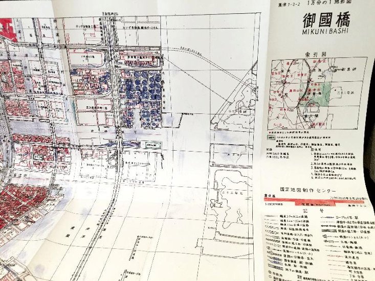 御國橋　1万分の1地形図　(空想地図)　【りーべ】画像