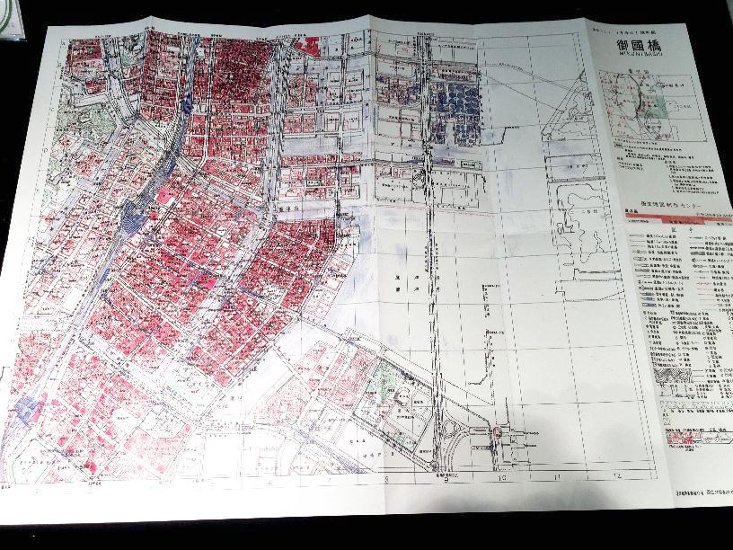 御國橋　1万分の1地形図　(空想地図)　【りーべ】画像