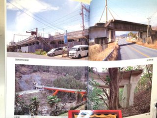 走らなかった鉄道　未成線を追う　著:松村真人画像