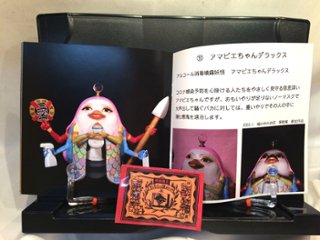 ポンコツ工作作品集 vol.1画像