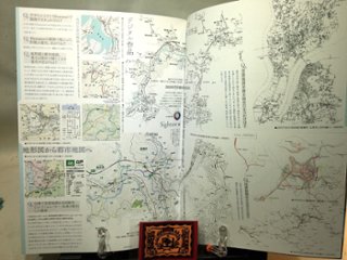 空想と地図　Vol.5　作者の広がり、変わりゆく地図画像