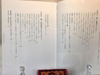 バーチャル文化普及史マガジン　Hukyu画像