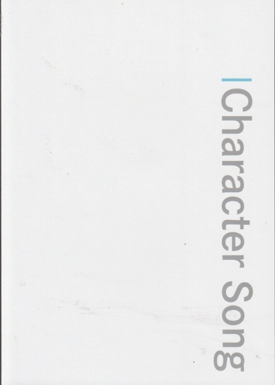 『声色』Vol.1　特集：キャラクターソング　【私的音楽同好会】画像