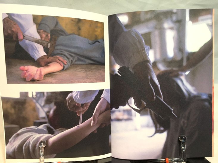 Till death / Do us part　【Nylon酒家】画像