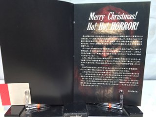 Christmas Ho Ho Horror Movies 100　/映画にわか画像
