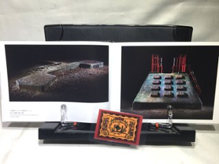 公園遊具Vol.12　【木藤富士夫】画像