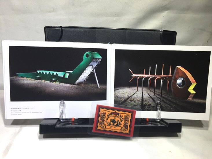 公園遊具Vol.12　【木藤富士夫】画像