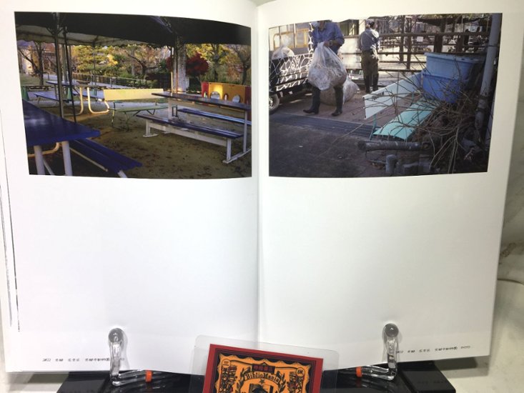 フジカラーベンチの旅 1 　【木藤富士夫】画像