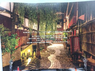 Nostalgic Nightview　Vol.3　【夜行部】画像