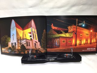 Nostalgic Nightview　Vol.3　【夜行部】画像