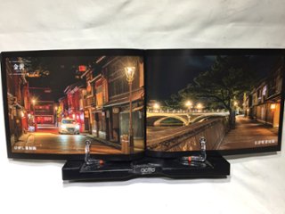 Nostalgic Nightview　Vol.3　【夜行部】画像