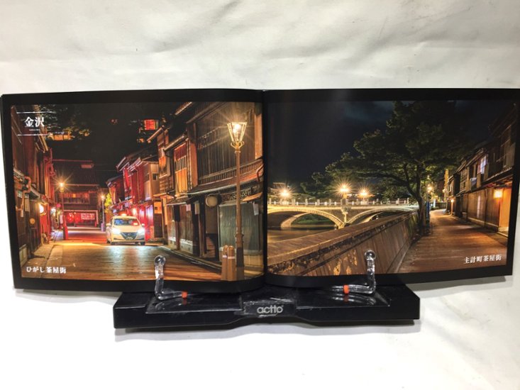 Nostalgic Nightview　Vol.3　【夜行部】画像