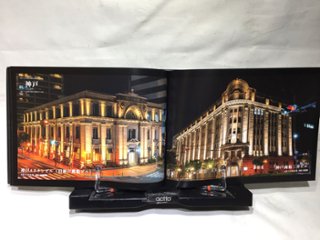 Nostalgic Nightview　Vol.3　【夜行部】画像