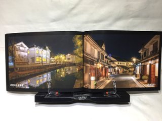 Nostalgic Nightview　Vol.3　【夜行部】画像